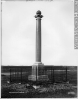 Monument Louisbourg, N.-É., 1901