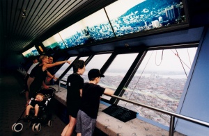 The Observatory Located in the Mast of the Olympic Stadium 