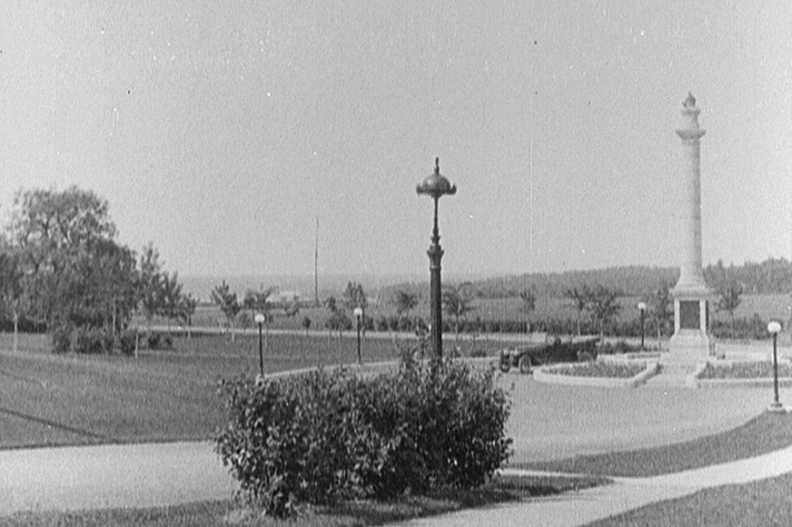 Vue aérienne des Plaines d'Abraham